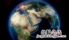 经济全球化对发展中国家的积极作用是? 5个经济全球化对发展中国家的积极作用