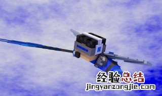 我的世界生存飞行指令问题 我的世界生存飞行指令
