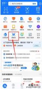 襄阳抗原检测上报方法