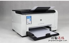 针式打印机保修多久