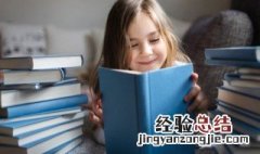 棵的组词 汉字棵的组词