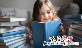 棵的组词 汉字棵的组词