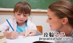 僻的组词 僻的造句
