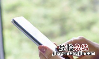 vivo手机抖音怎么投屏到电视上 投屏的方法其实很简单的