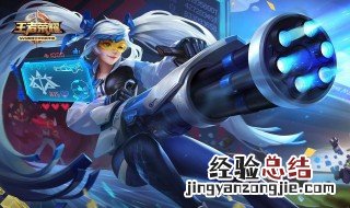 孙尚香六神装出装顺序 快来看看