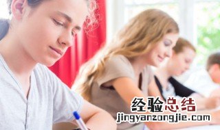 信的组词 信组词