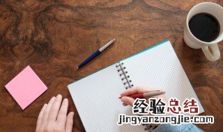 结构基本左右对称的汉字有哪些 关于结构基本左右对称的汉字