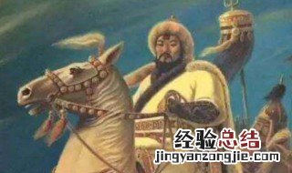 成吉思汗儿子一览表有哪些 关于成吉思汗儿子一览表
