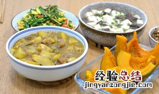 营养与健康的关系是什么? 营养与健康的关系是什么呢