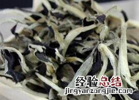 白毫银针与月光白的区别 白毫银针与月光白的区别在哪