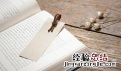 48个音标怎么读 谐音 48个音标怎么读