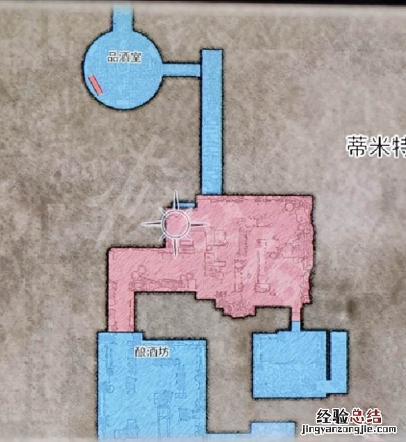 生化危机8酿酒坊上面怎么去 生化危机8酒窖怎么出去