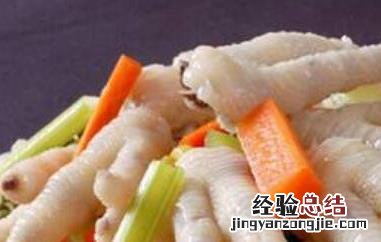 鸡爪怎么做好吃 鸡爪怎么做好吃视频教程