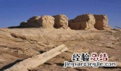 楼兰遗址可以去吗 楼兰遗址为什么不能去