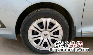 奇瑞风云2轮毂螺丝怎么换 奇瑞风云2前轮毂螺丝换法