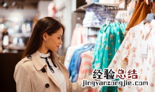 veromoda是什么牌子的衣服多少钱 veromoda是什么牌子的衣服