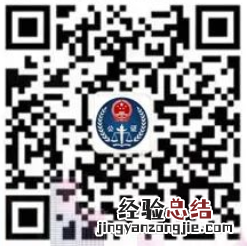 杭州沁香公寓人才共有产权房摇号时间一览