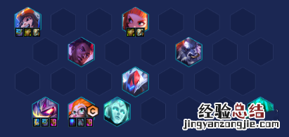 金铲铲之战s8小天才九五阵容怎么玩