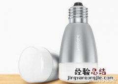 小米Yeelight使用说明