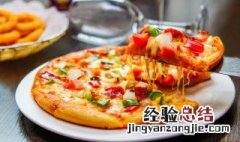 芝士虾仁披萨如何做 芝士虾仁披萨制作步骤