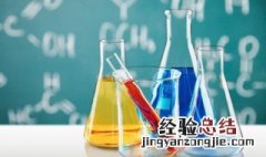 解离常数和解离度的异同点有哪些 关于解离常数和解离度的异同点