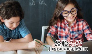 什么叫有机高分 关于有机高分