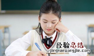 带有竖提的字有哪些 关于带有竖提的字