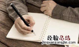 共挽鹿车是什么意思 共挽鹿车意思简单介绍