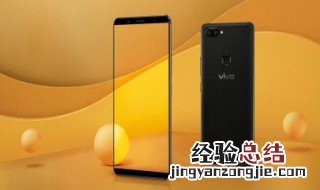 vivox7卡顿怎么解决 其实很好解决