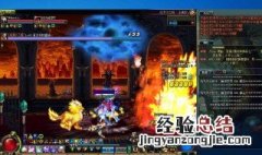 电脑玩DNF很卡 怎么办? 下面8个步骤帮你解决