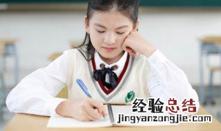 什么叫两个数互质 两个数互质的意思