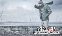 什么叫雨热同期 雨热同期的含义