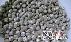 怎么用木薯淀粉做珍珠 木薯淀粉做珍珠方法如下