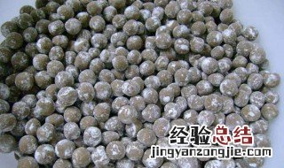 怎么用木薯淀粉做珍珠 木薯淀粉做珍珠方法如下