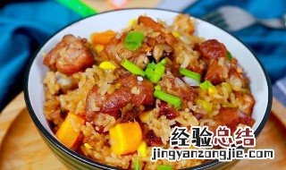懒人焖饭 懒人焖饭的做法和配方