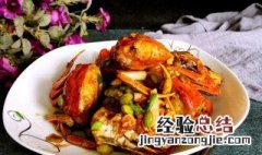 炒河蟹的做法大全 煮河蟹的做法
