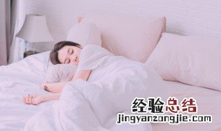 孕妇梦见换房子是什么预兆 梦见换房子是什么预兆