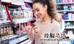 wis是什么牌子的化妆品怎么样 wis是什么牌子