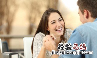 梦见相亲是什么征兆 梦见相亲是什么征兆成都星期二,三限号多少