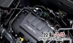 科鲁兹更换助力泵 科鲁兹助力泵换了三个还是沉