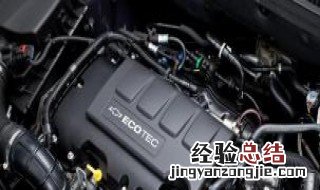 科鲁兹更换助力泵 科鲁兹助力泵换了三个还是沉