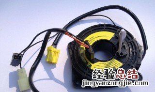 乐驰电脑检测插头位置在哪 乐驰电脑检测插头位置