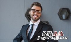 givenchy是什么牌子品牌口红多少钱 givenchy是什么牌子品牌