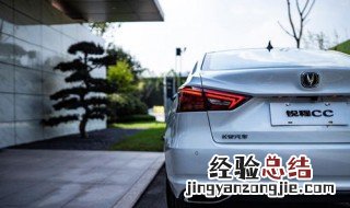 长安锐程cc的制动距离是多少 锐程cc100码制动距离