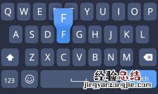 中国移动定制手机A5的键盘为什么出不来 中国移动a5手机键盘不显示怎么办