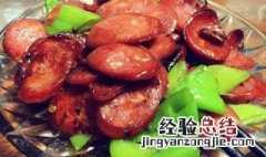 红肠炒大辣椒步骤 红肠如何炒