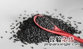 黑芝麻熟丸的制作方法 黑芝麻熟丸的制作方法窍门