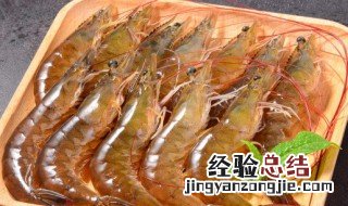爆炒虾怎么做才好吃 爆炒虾的家常做法步骤