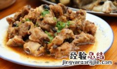 南乳蒸排骨的制作方法窍门 南乳蒸排骨的制作方法