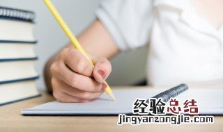 元芳你怎么看这句话是什么意思 元芳你怎么看这句话的意思